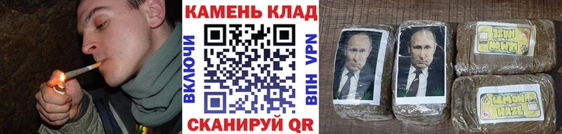 MEGA онион Сычёвка Гашиш убойный