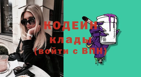 дурь Абинск