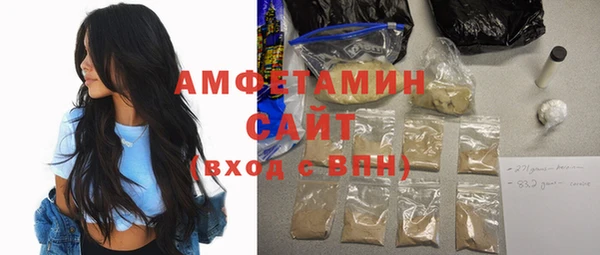 героин Абаза