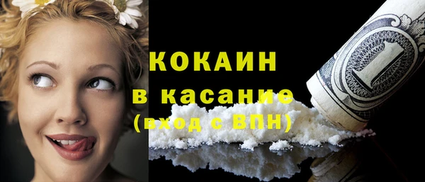 героин Абаза