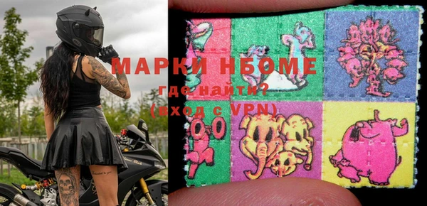 дурь Абинск