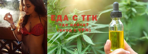 дурь Абинск