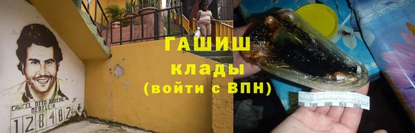 дурь Абинск