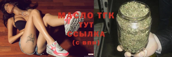 героин Абаза