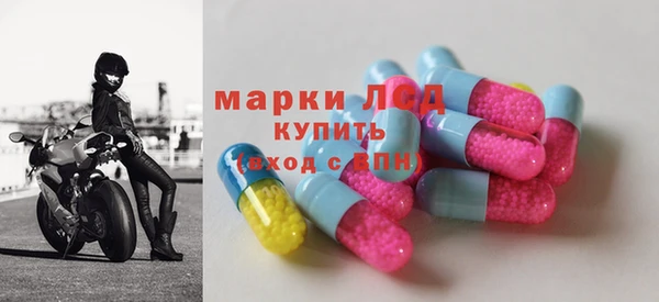 кокаин VHQ Абдулино