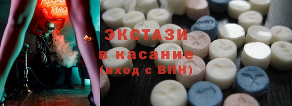 дурь Абинск