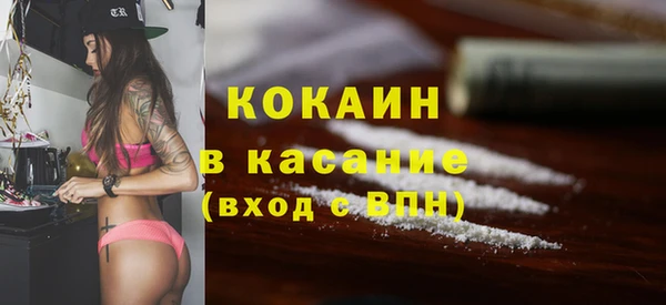 героин Абаза