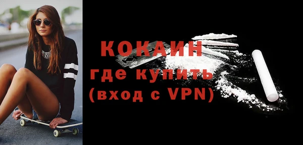 героин Абаза