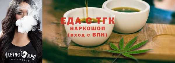 героин Абаза