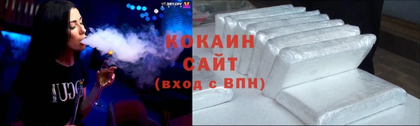 дурь Абинск