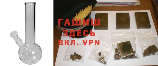 дурь Абинск