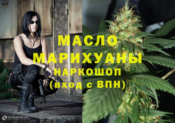 дурь Абинск