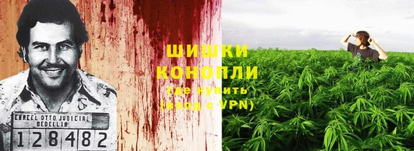 кокаин VHQ Абдулино