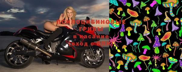 дурь Абинск