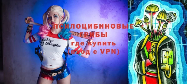 кокаин VHQ Абдулино
