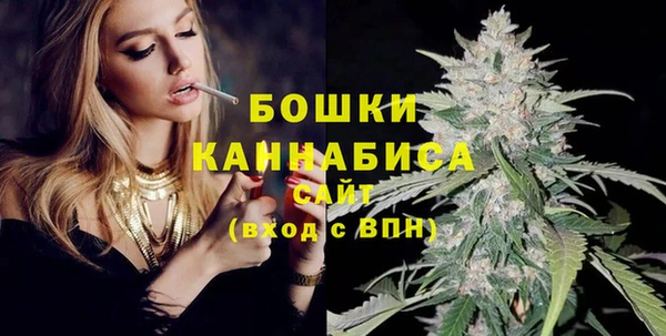 героин Абаза
