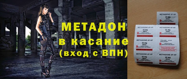 дурь Абинск