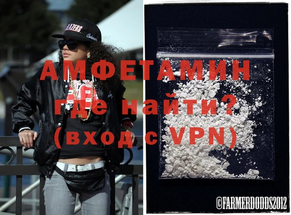 героин Абаза