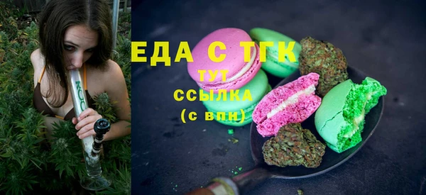 дурь Абинск