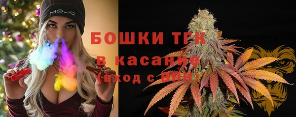 героин Абаза