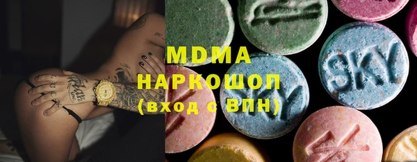 дурь Абинск