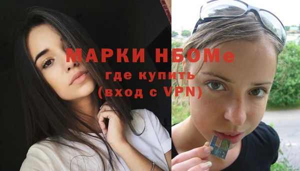 героин Абаза