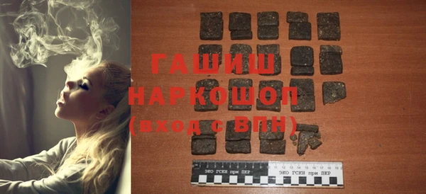 кокаин VHQ Абдулино
