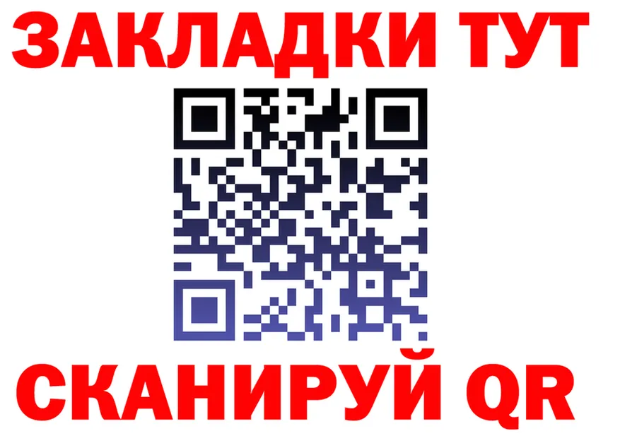 Героин гречка как войти сайты даркнета blacksprut Сычёвка